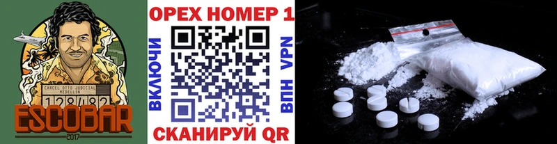 КОКАИН 97%  hydra как зайти  Верхоянск 