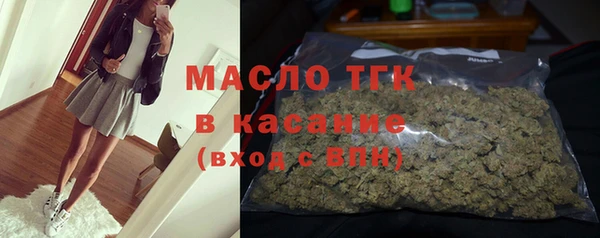 кокаин колумбия Волоколамск