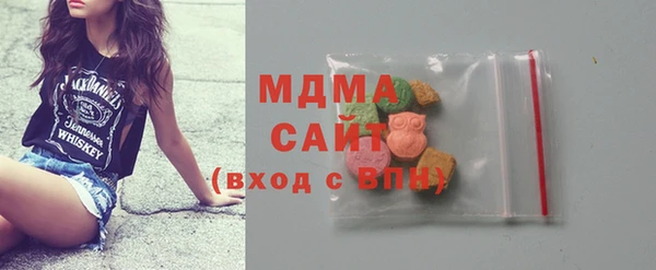 кокаин колумбия Волоколамск