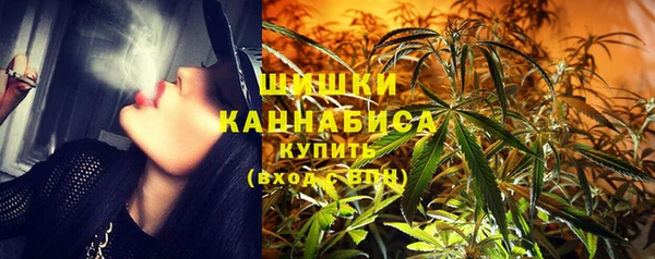 кокаин колумбия Волоколамск