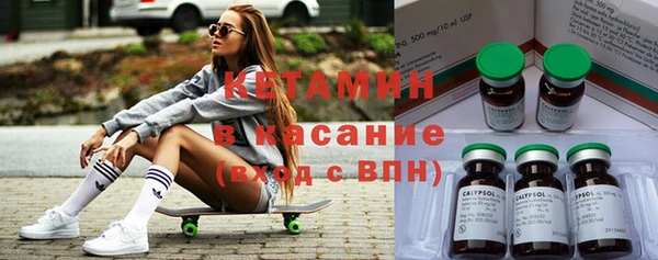 кокаин колумбия Волоколамск