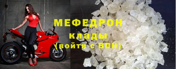 кокаин колумбия Волоколамск