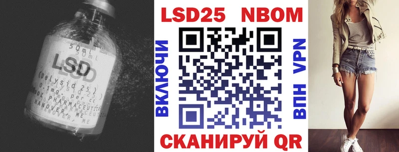 ЛСД экстази кислота  mega ссылки  Верхоянск 