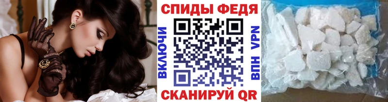 Метамфетамин винт гидра онион Верхоянск даркнет сайт